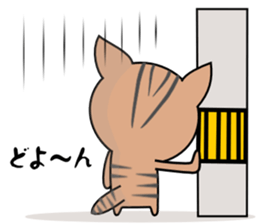 KABUKI CAT sticker #12999920