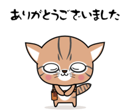KABUKI CAT sticker #12999922