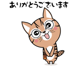 KABUKI CAT sticker #12999923