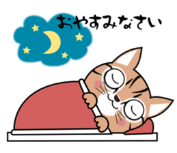 KABUKI CAT sticker #12999925