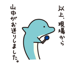 Yamanaka--san sticker #12999947