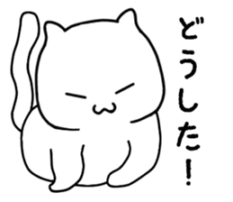 Funtaro sticker #12999967
