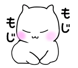 Funtaro sticker #12999970