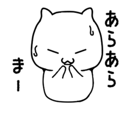 Funtaro sticker #12999971