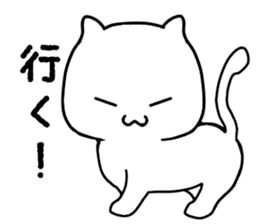 Funtaro sticker #12999972