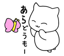 Funtaro sticker #12999976