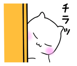 Funtaro sticker #12999977