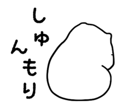 Funtaro sticker #12999979