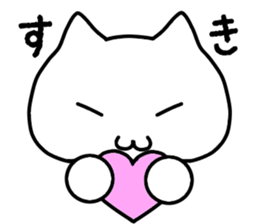 Funtaro sticker #12999982