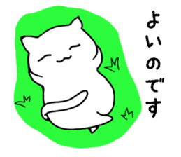 Funtaro sticker #12999983