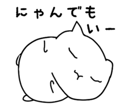 Funtaro sticker #12999990