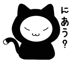 Funtaro sticker #12999992