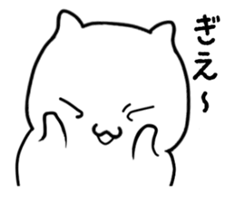 Funtaro sticker #12999995