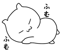 Funtaro sticker #12999996