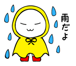 Funtaro sticker #13000000