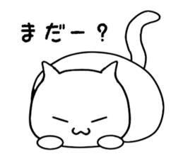 Funtaro sticker #13000001