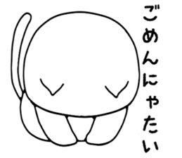 Funtaro sticker #13000002