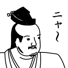 武将 Lineクリエイターズスタンプまとめ Stamplist