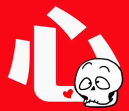 Scrabble sticker #13000150