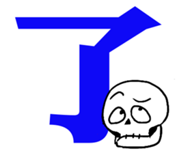 Scrabble sticker #13000151