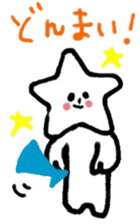 Daily life of a star man sticker #13000185