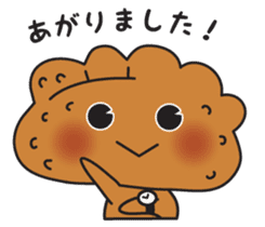 Gyoza Dumpling sticker #13000223