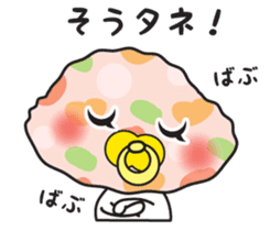 Gyoza Dumpling sticker #13000227