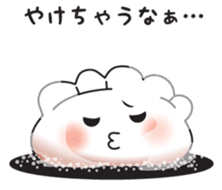 Gyoza Dumpling sticker #13000236
