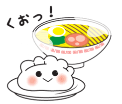 Gyoza Dumpling sticker #13000238