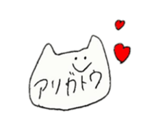 like a cat ! sticker #13000289