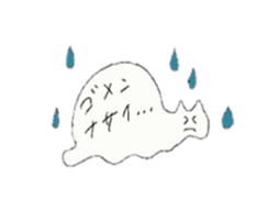 like a cat ! sticker #13000290
