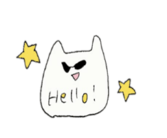 like a cat ! sticker #13000291
