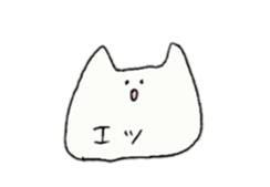 like a cat ! sticker #13000294