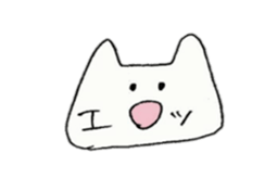 like a cat ! sticker #13000295