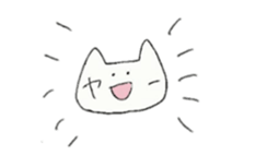 like a cat ! sticker #13000313