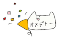 like a cat ! sticker #13000315