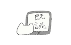 like a cat ! sticker #13000320