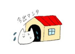 like a cat ! sticker #13000322