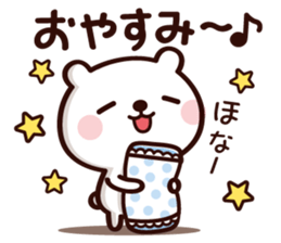 Pan-san & Kumancho <Tsukkomi> sticker #13000492