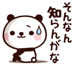 Pan-san & Kumancho <Tsukkomi> sticker #13000498