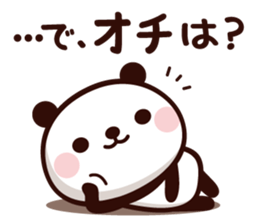 Pan-san & Kumancho <Tsukkomi> sticker #13000503