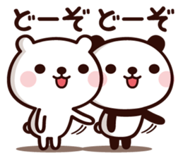 Pan-san & Kumancho <Tsukkomi> sticker #13000506
