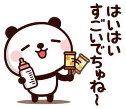 Pan-san & Kumancho <Tsukkomi> sticker #13000508