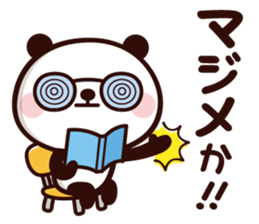 Pan-san & Kumancho <Tsukkomi> sticker #13000511