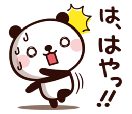 Pan-san & Kumancho <Tsukkomi> sticker #13000521