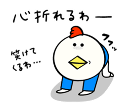 Niwa Torio degozaimasu.Extra edition. sticker #13000547