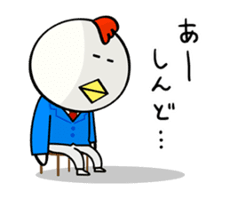 Niwa Torio degozaimasu.Extra edition. sticker #13000556