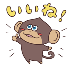 Amazing Animals(TBS) sticker #13000576