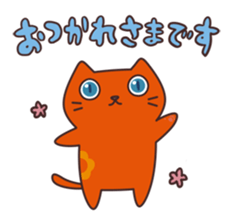 Amazing Animals(TBS) sticker #13000577