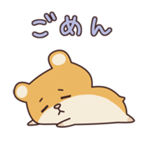 Amazing Animals(TBS) sticker #13000591